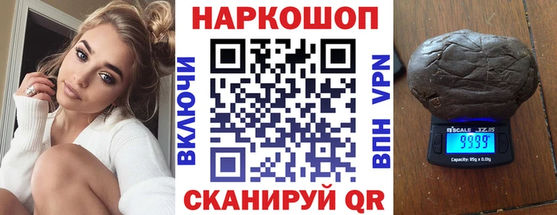 Все наркотики Вуктыл ГАШИШ  COCAIN  Мефедрон  Бошки Шишки 