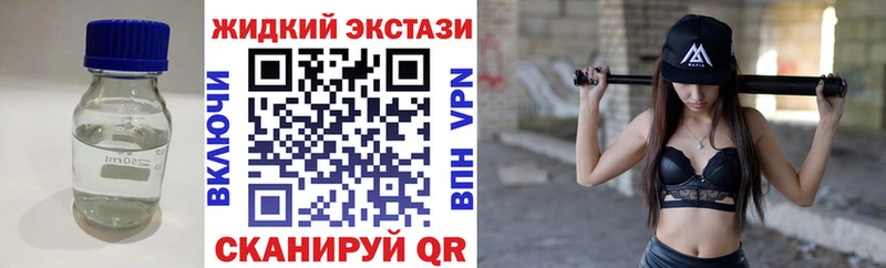 БУТИРАТ бутик  Вуктыл 