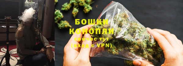 мефедрон Волосово