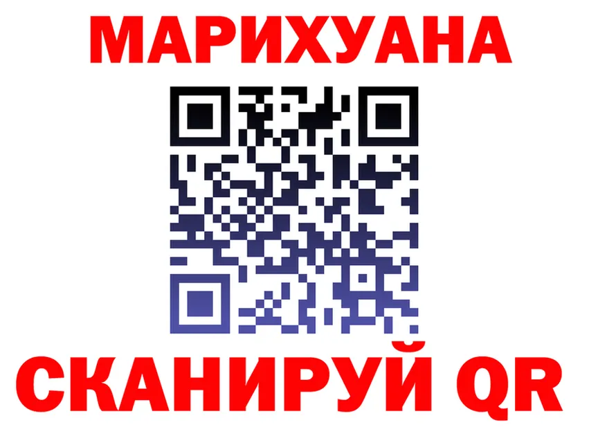 Canna-Cookies марихуана как зайти маркетплейс KRAKEN Вуктыл