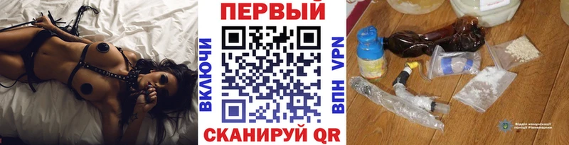 Метамфетамин мет  Вуктыл 