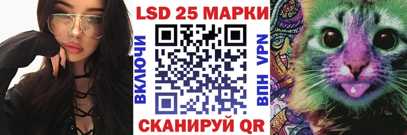 площадка официальный сайт  Вуктыл  Марки NBOMe 1,8мг  купить наркотики цена 