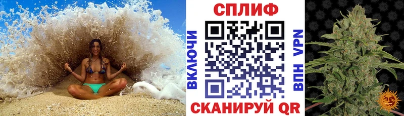 Канабис гибрид  KRAKEN как зайти  Вуктыл 